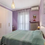 Casa Carbone * Roddi